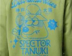 Edwin Discrete Services Sweatshirt -Obey Geschaft sz 630625 e